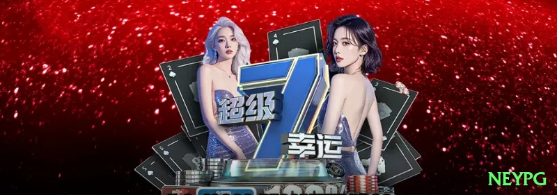 Gordon Moody - neypg 🎰📱 Plinko App high volatility drop: download + drops grátis — max bet em pinos favoráveis e jackpot 2000x+ direto no seu telefone! 🪙💰